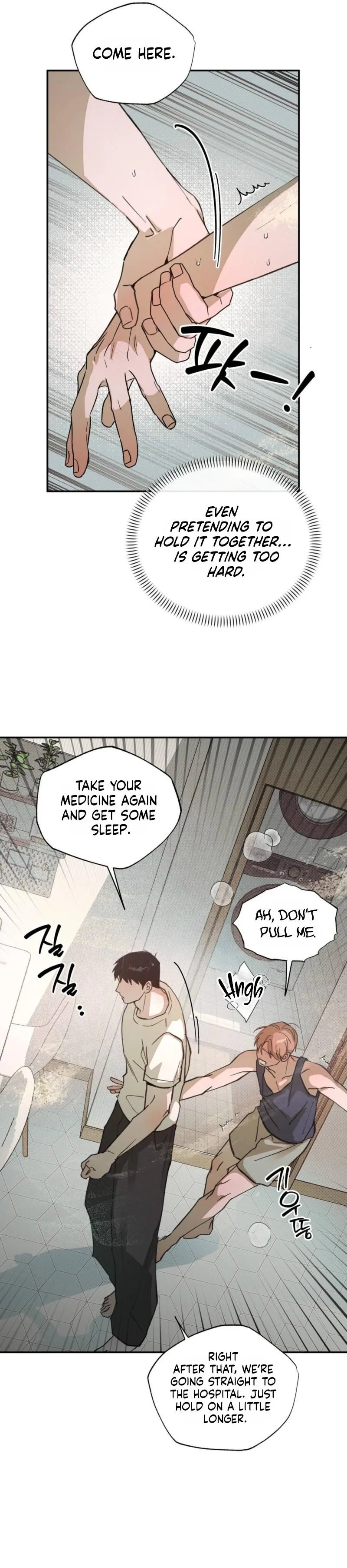 Read A relationship that should never be. chapter 5 image 11 on Lezhin