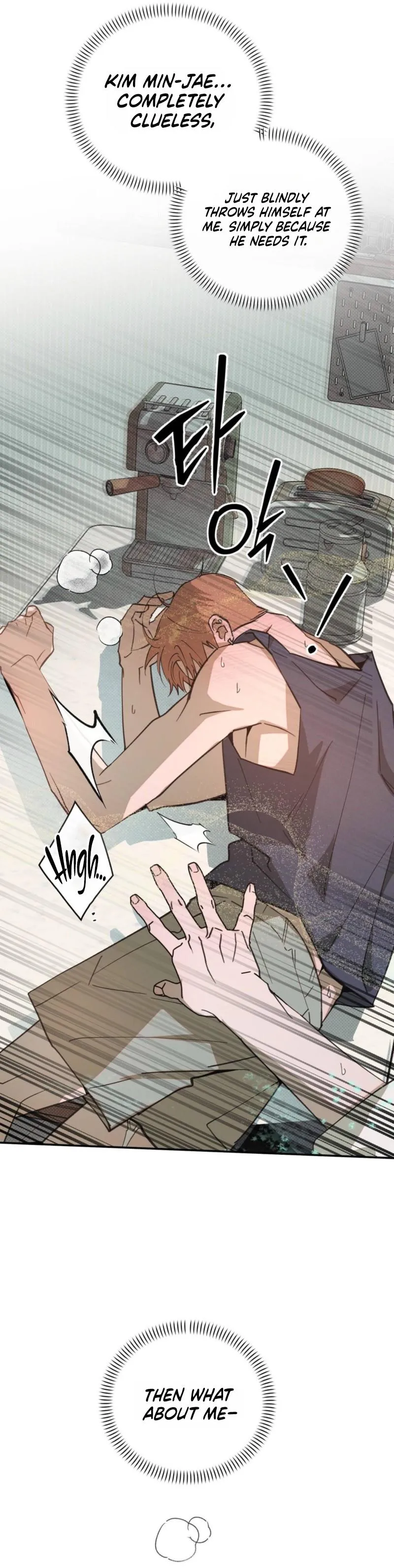 Read A relationship that should never be. chapter 5 image 15 on Lezhin