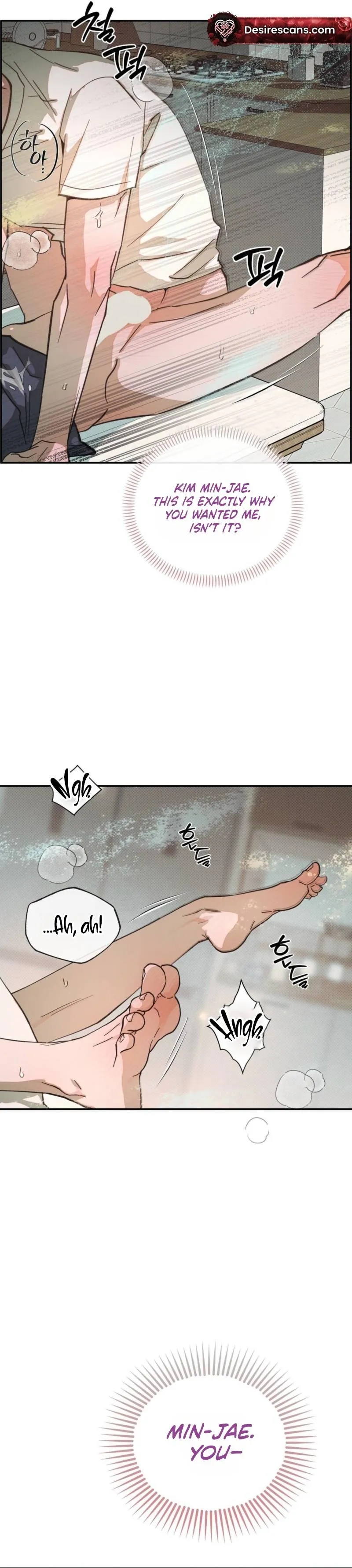 Read A relationship that should never be. chapter 5 image 24 on Lezhin