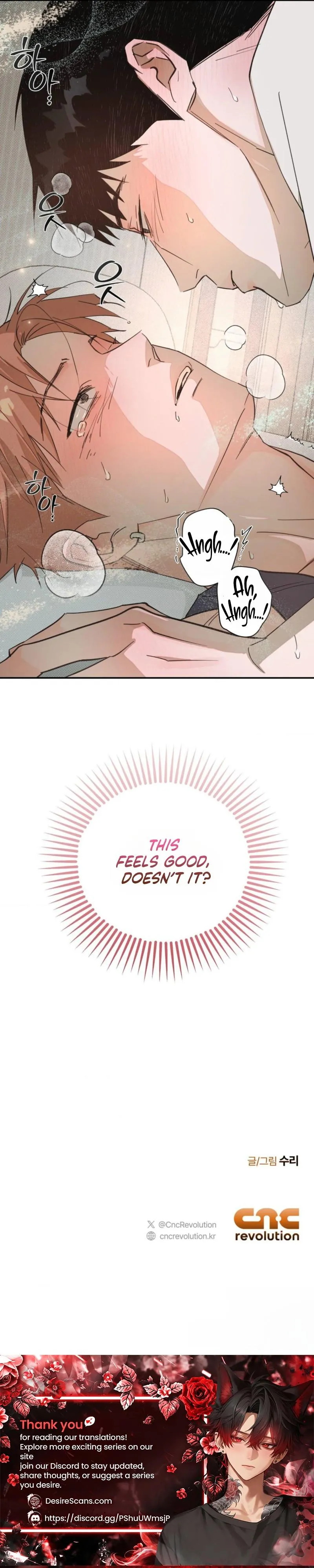 Read A relationship that should never be. chapter 5 image 25 on Lezhin