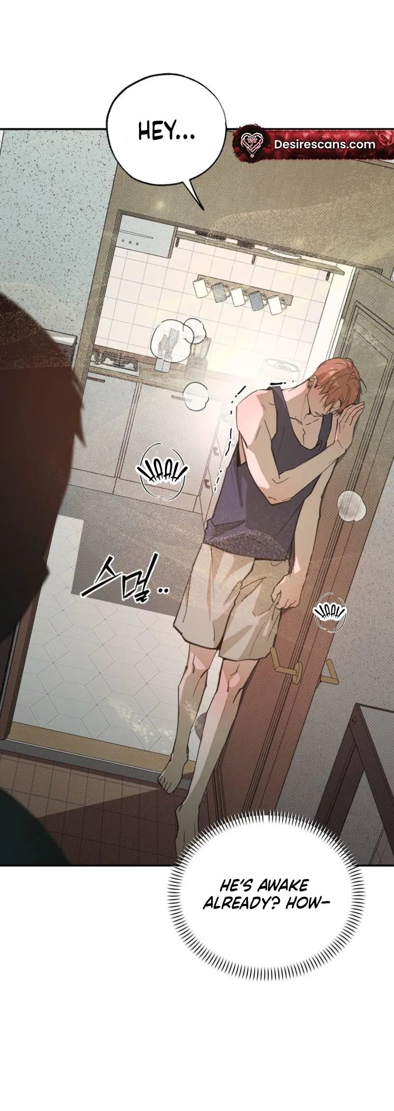 Read A relationship that should never be. chapter 5 image 8 on Lezhin