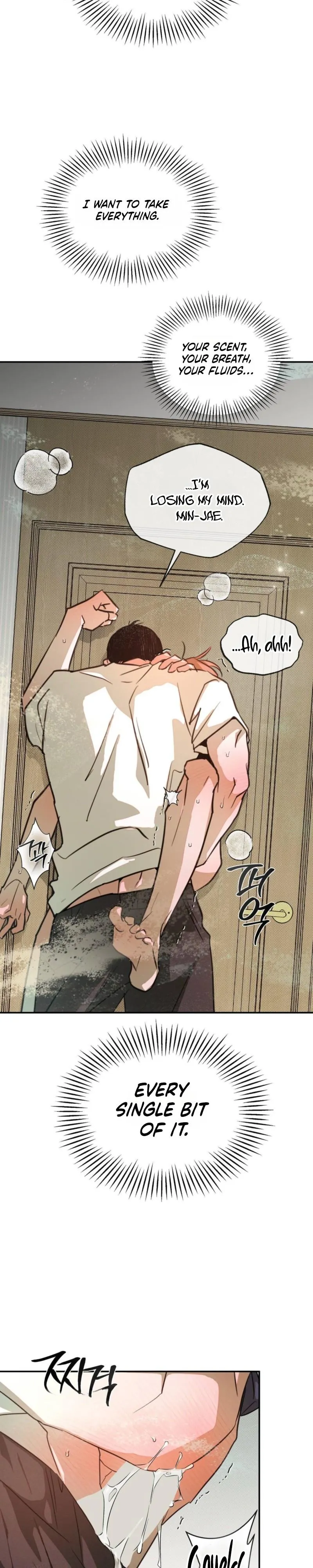 Read A relationship that should never be. chapter 6 image 12 on Lezhin