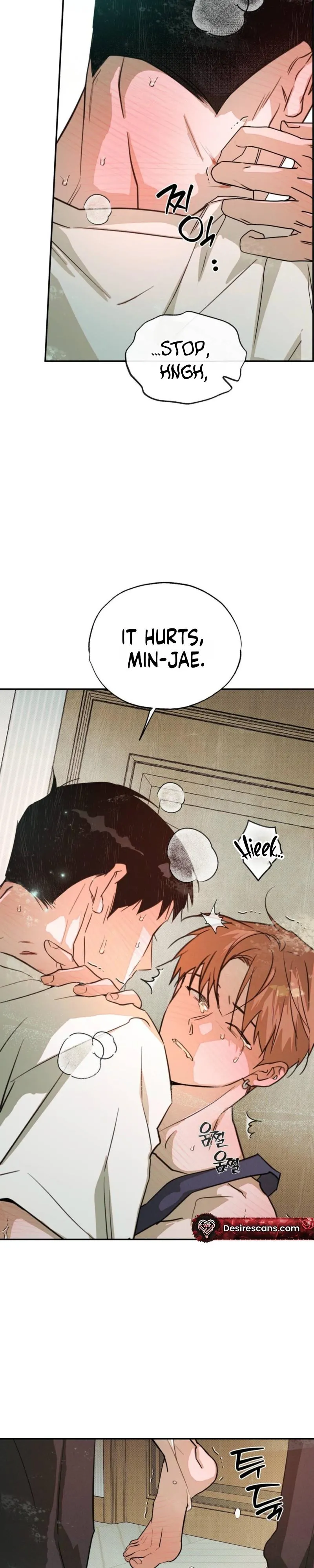 Read A relationship that should never be. chapter 6 image 14 on Lezhin