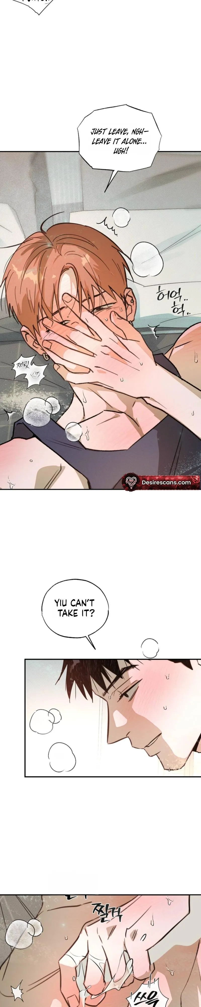 Read A relationship that should never be. chapter 6 image 21 on Lezhin