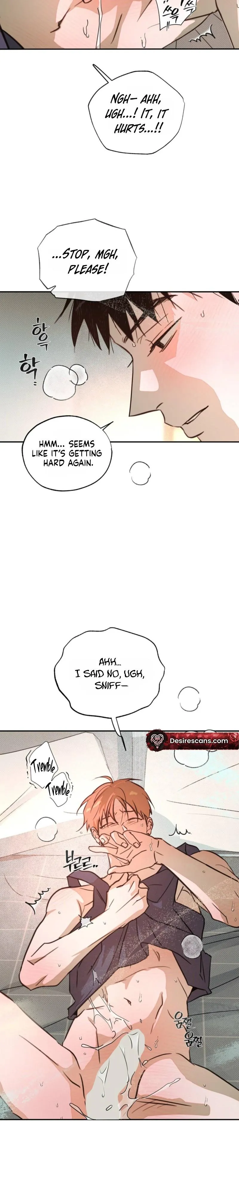 Read A relationship that should never be. chapter 6 image 22 on Lezhin