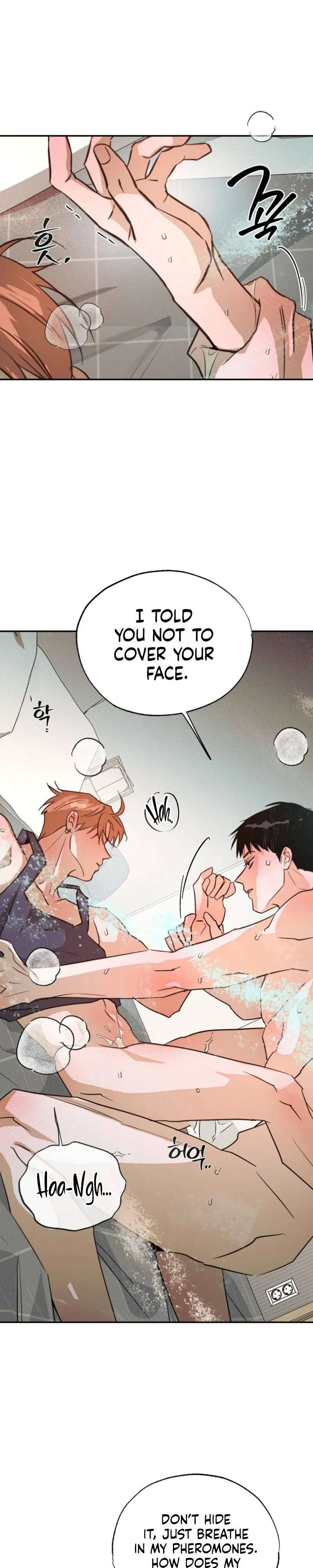 Read A relationship that should never be. chapter 6 image 23 on Lezhin