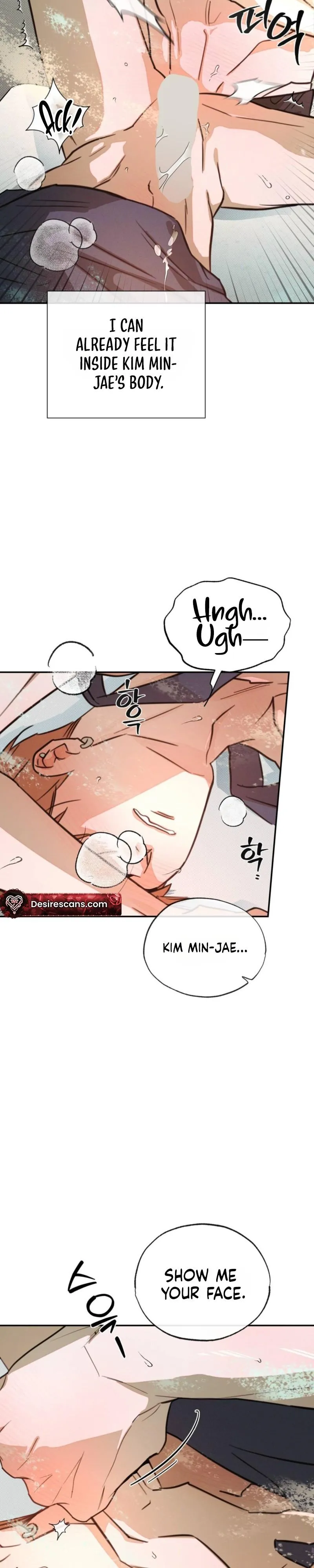 Read A relationship that should never be. chapter 6 image 3 on Lezhin