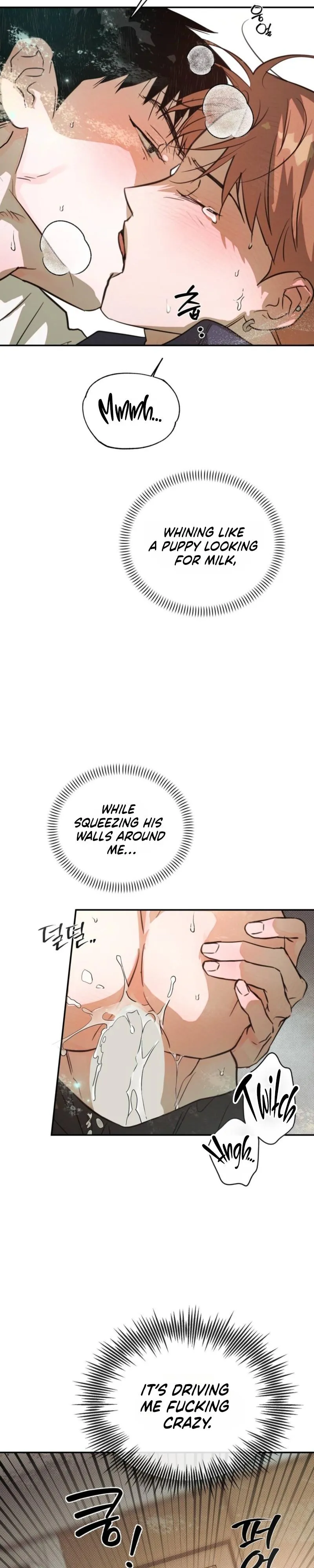 Read A relationship that should never be. chapter 6 image 8 on Lezhin