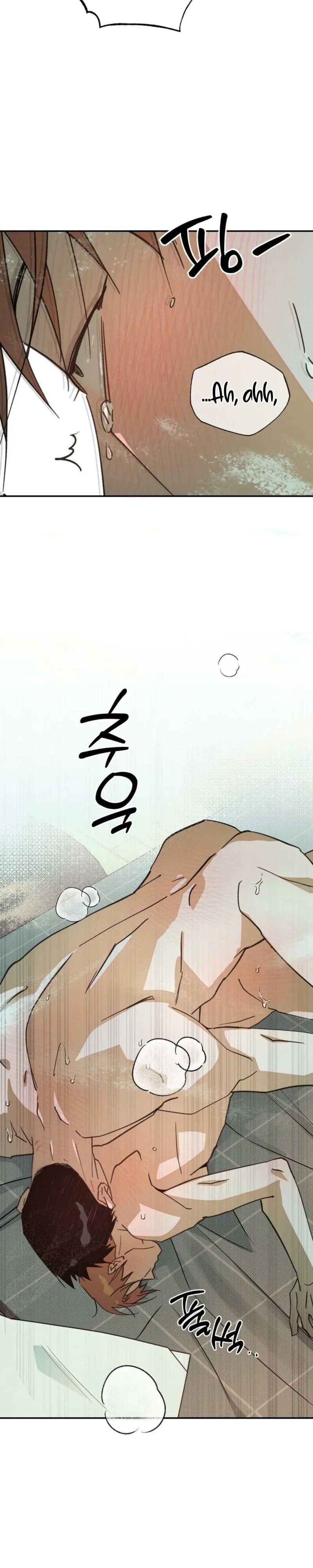 Read A relationship that should never be. chapter 7 image 12 on Lezhin
