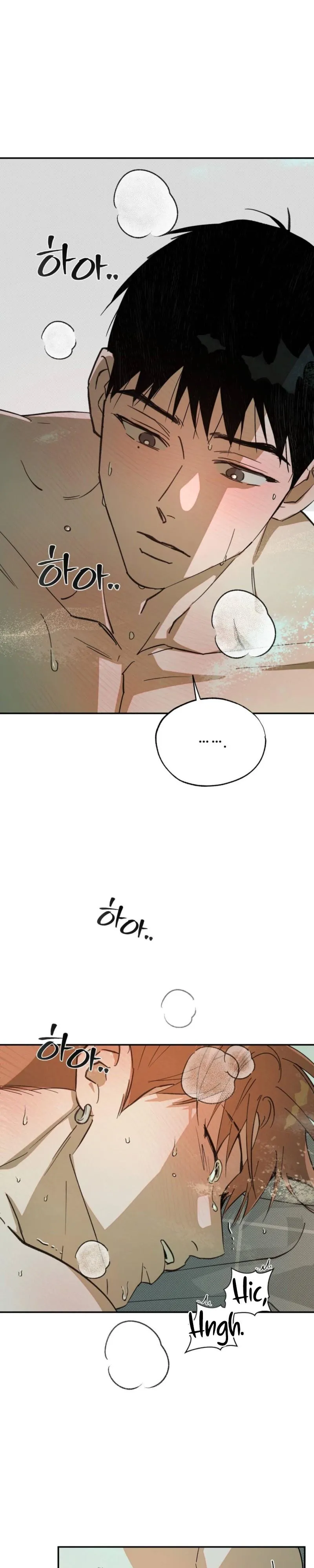 Read A relationship that should never be. chapter 7 image 13 on Lezhin