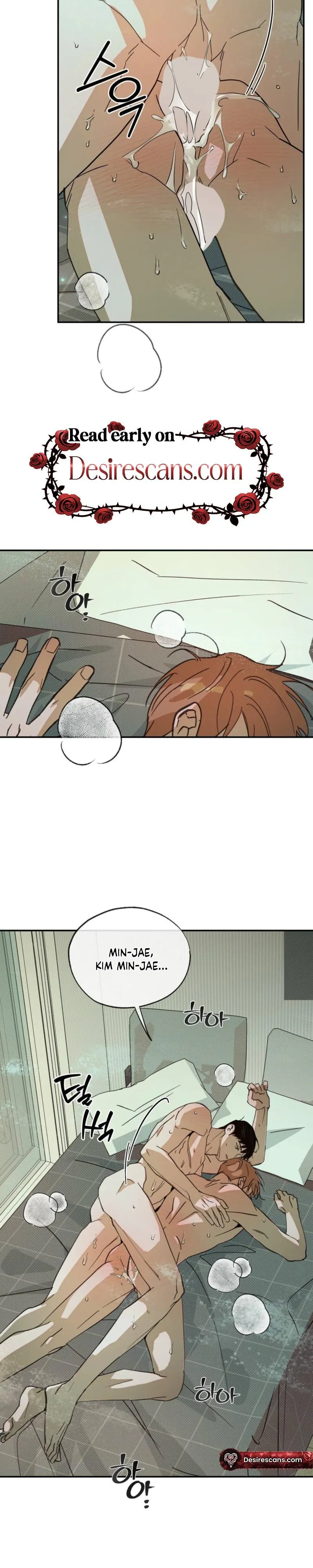 Read A relationship that should never be. chapter 7 image 14 on Lezhin