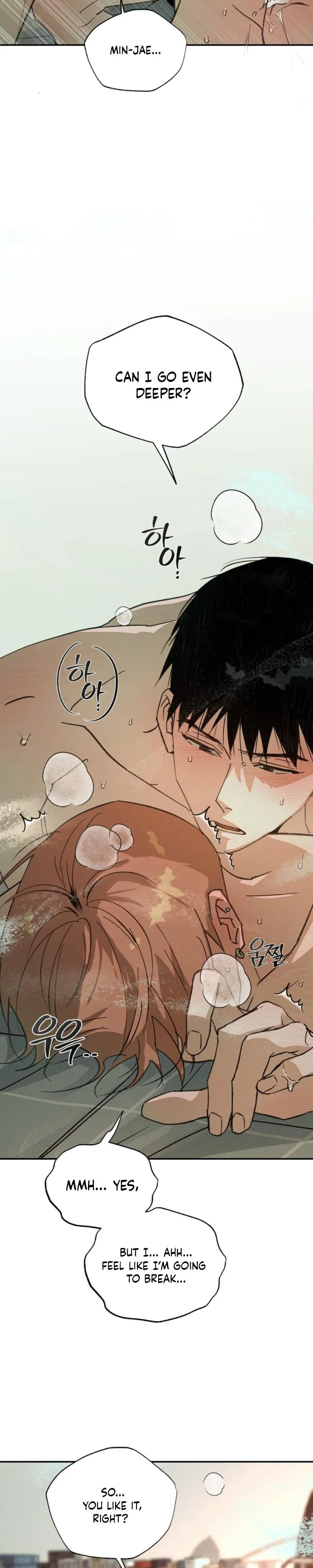 Read A relationship that should never be. chapter 7 image 2 on Lezhin