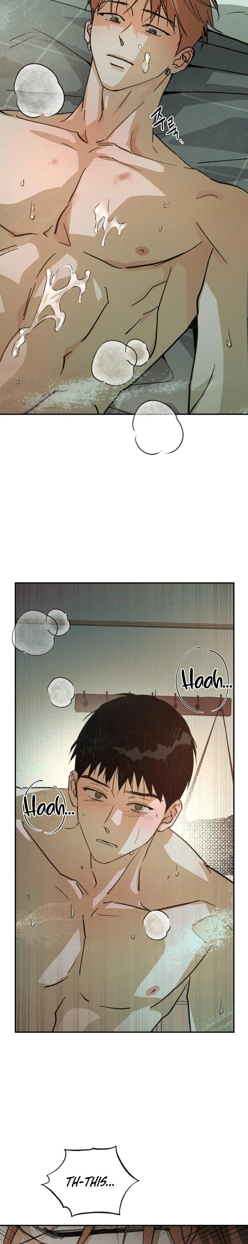 Read A relationship that should never be. chapter 7 image 20 on Lezhin