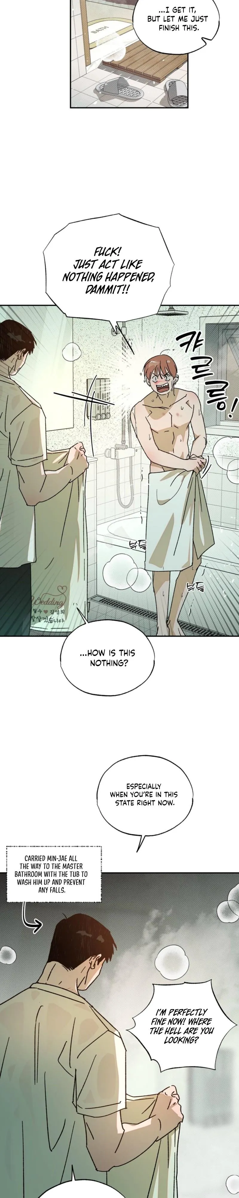 Read A relationship that should never be. chapter 7 image 23 on Lezhin