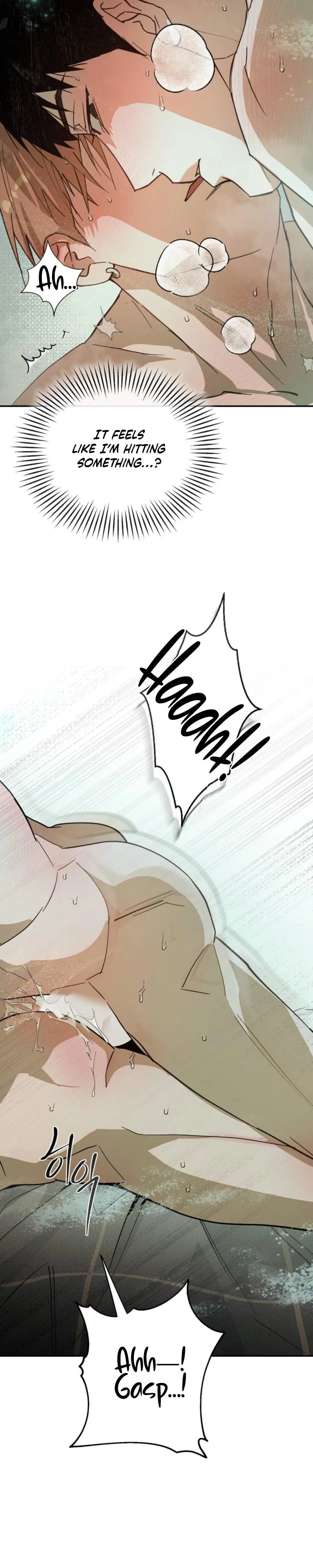 Read A relationship that should never be. chapter 7 image 4 on Lezhin