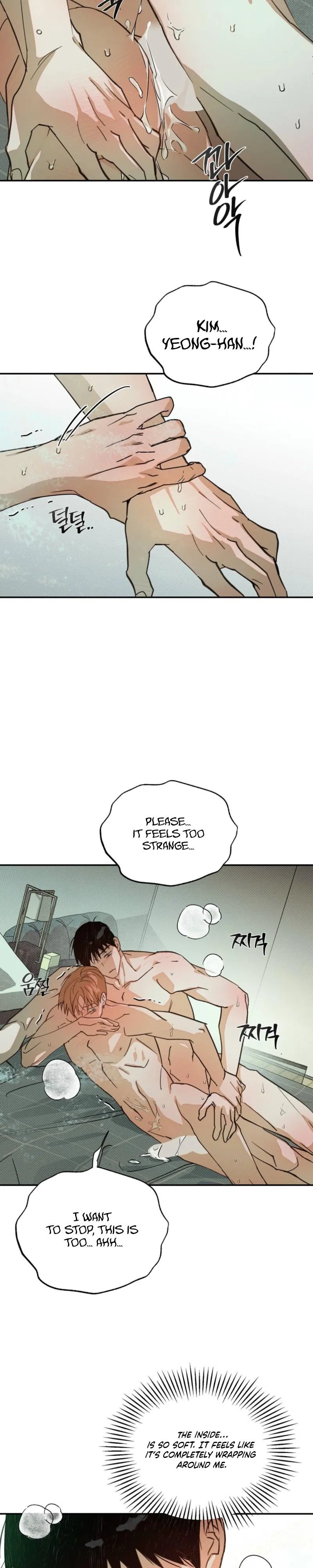 Read A relationship that should never be. chapter 7 image 7 on Lezhin