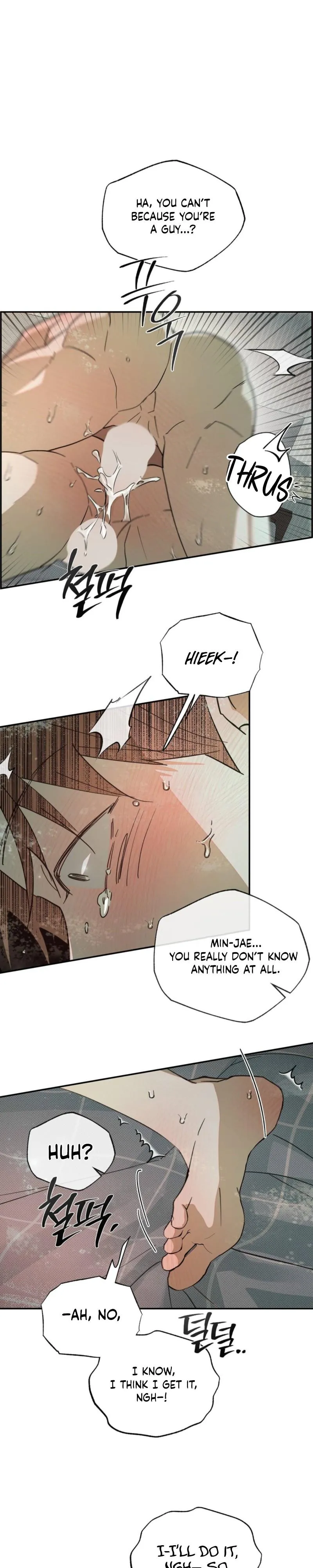 Read A relationship that should never be. chapter 7 image 9 on Lezhin