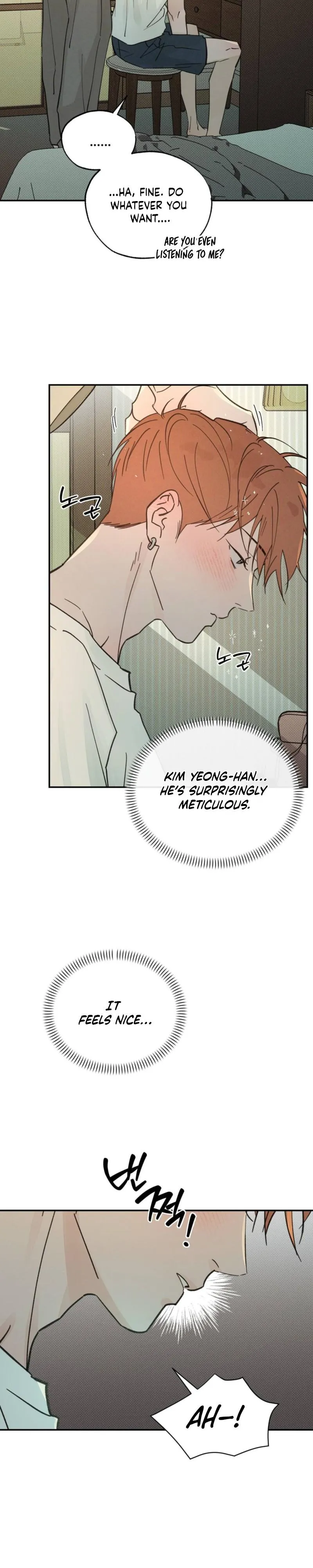 Read A relationship that should never be. chapter 8 image 1 on Lezhin