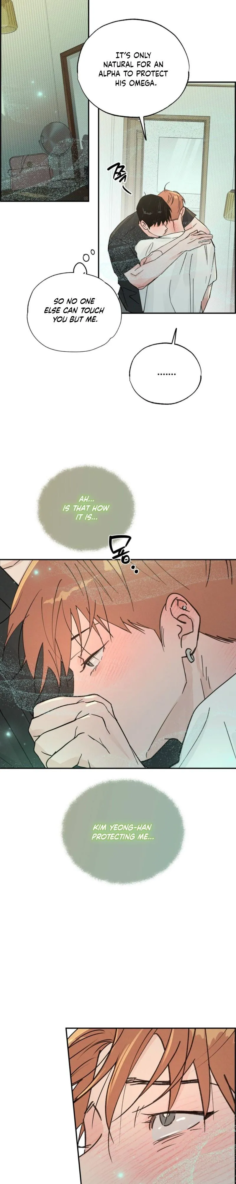 Read A relationship that should never be. chapter 8 image 18 on Lezhin