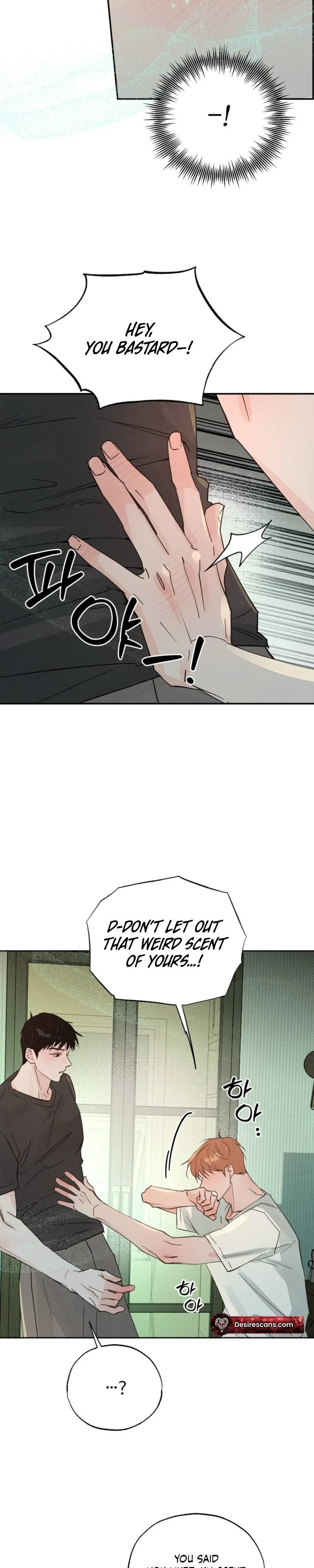 Read A relationship that should never be. chapter 8 image 19 on Lezhin