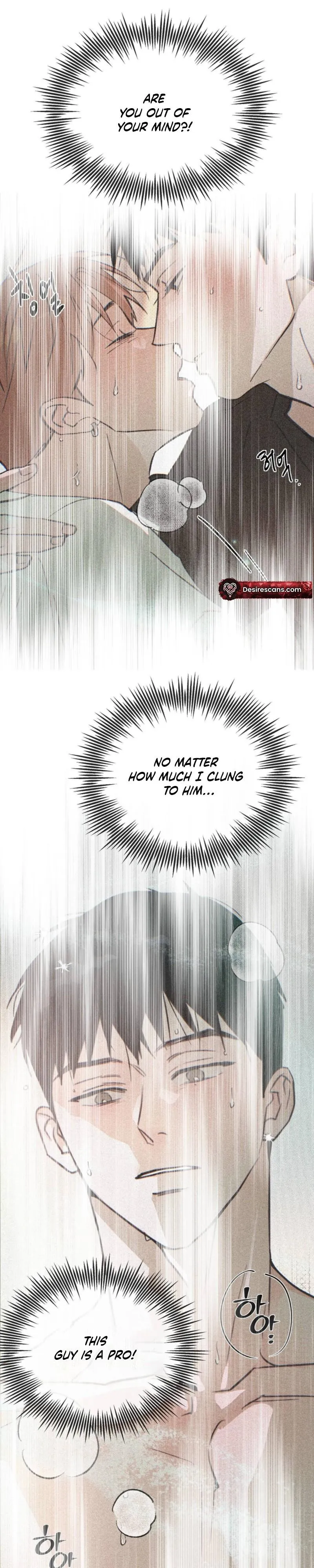 Read A relationship that should never be. chapter 8 image 2 on Lezhin