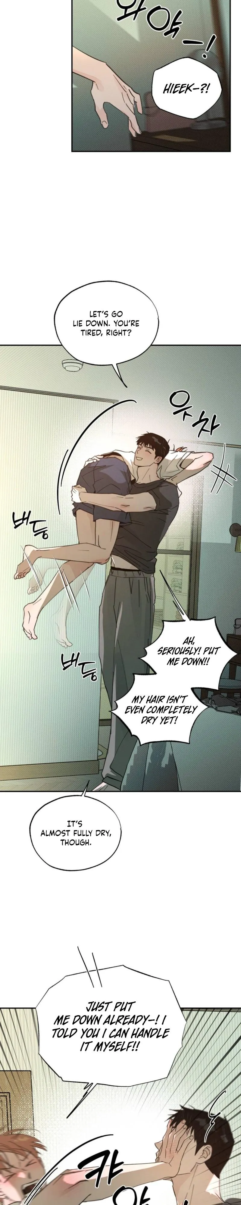 Read A relationship that should never be. chapter 8 image 23 on Lezhin