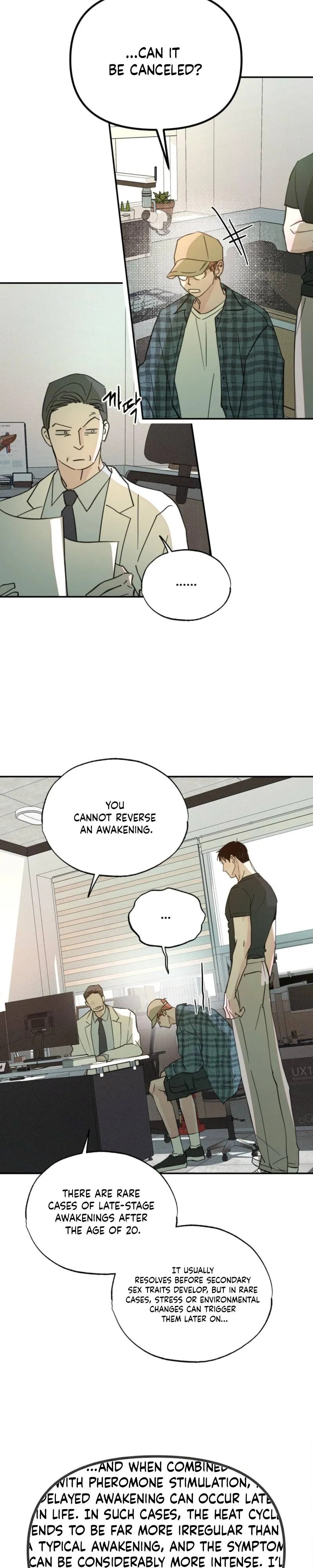 Read A relationship that should never be. chapter 8 image 26 on Lezhin