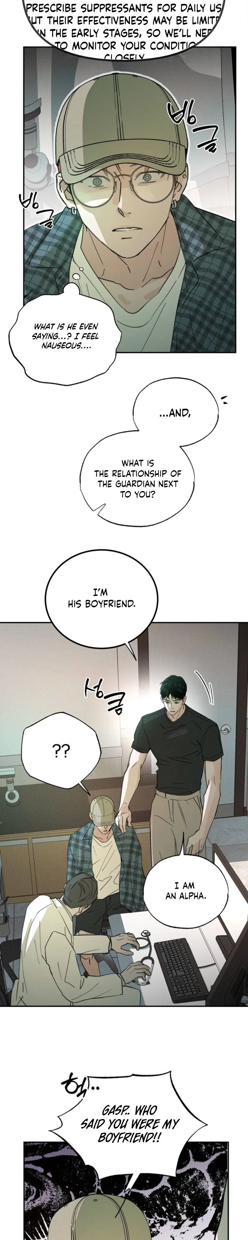 Read A relationship that should never be. chapter 8 image 27 on Lezhin
