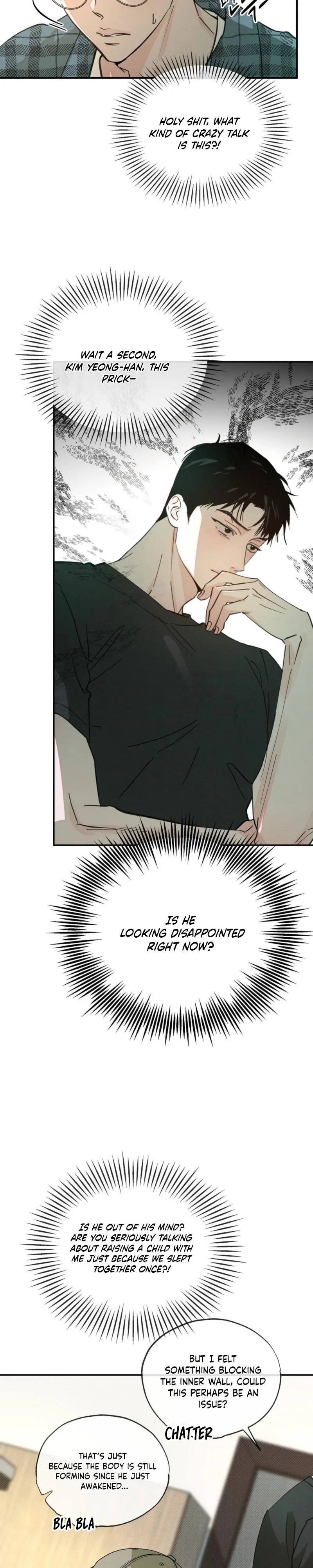 Read A relationship that should never be. chapter 8 image 29 on Lezhin