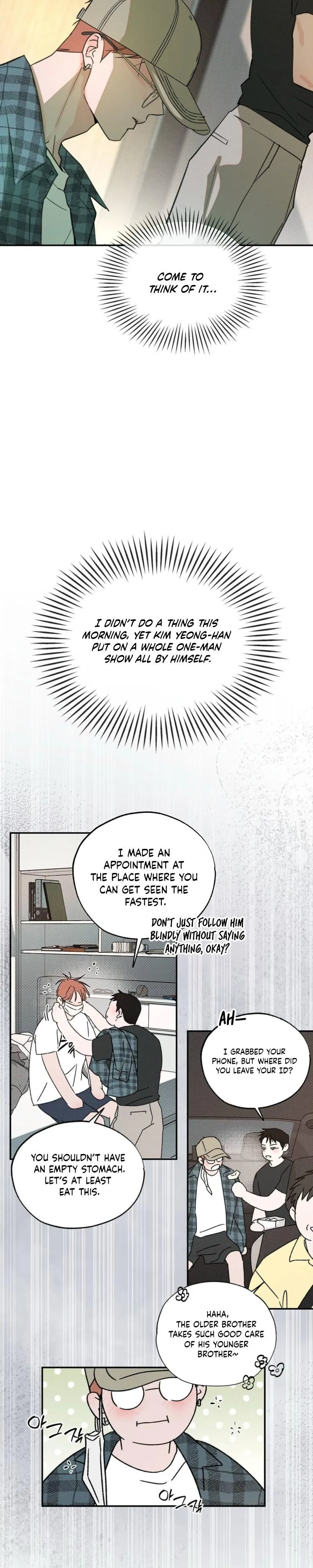 Read A relationship that should never be. chapter 8 image 30 on Lezhin