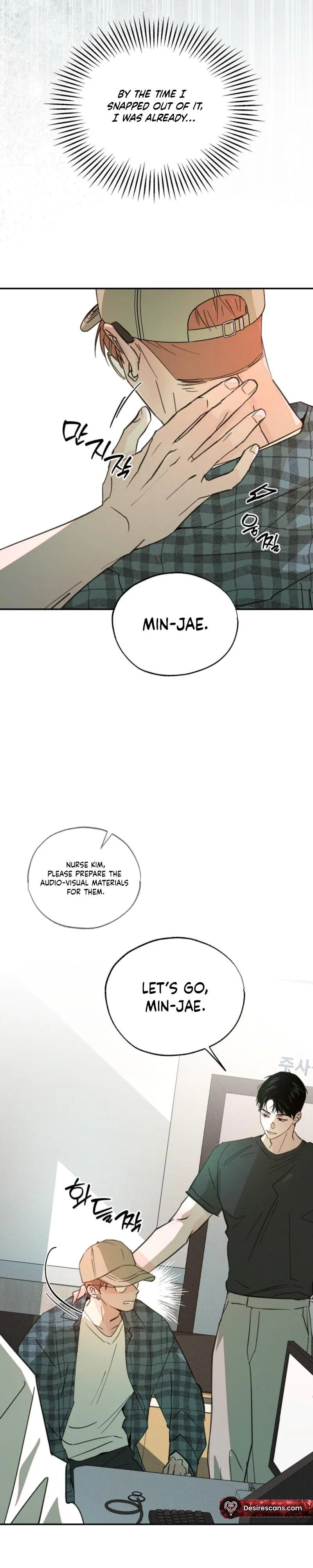 Read A relationship that should never be. chapter 8 image 31 on Lezhin