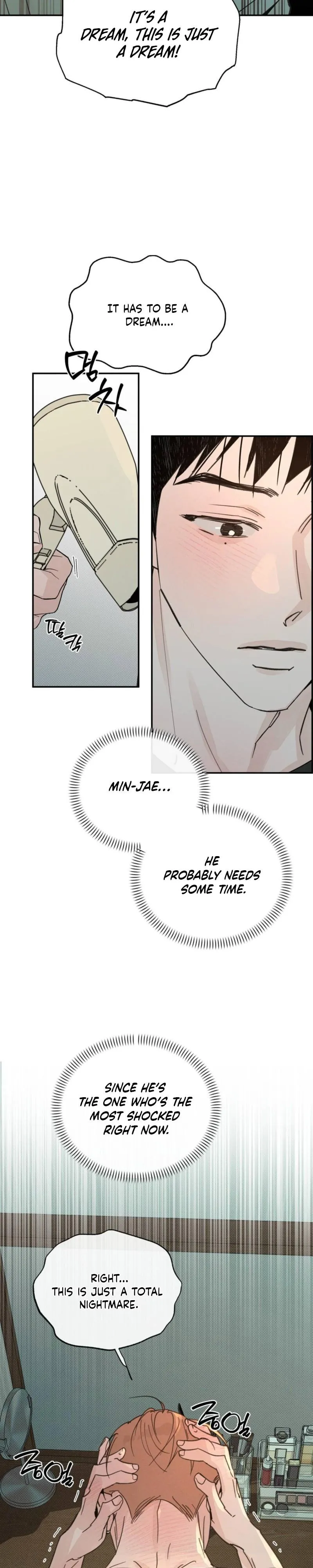 Read A relationship that should never be. chapter 8 image 4 on Lezhin