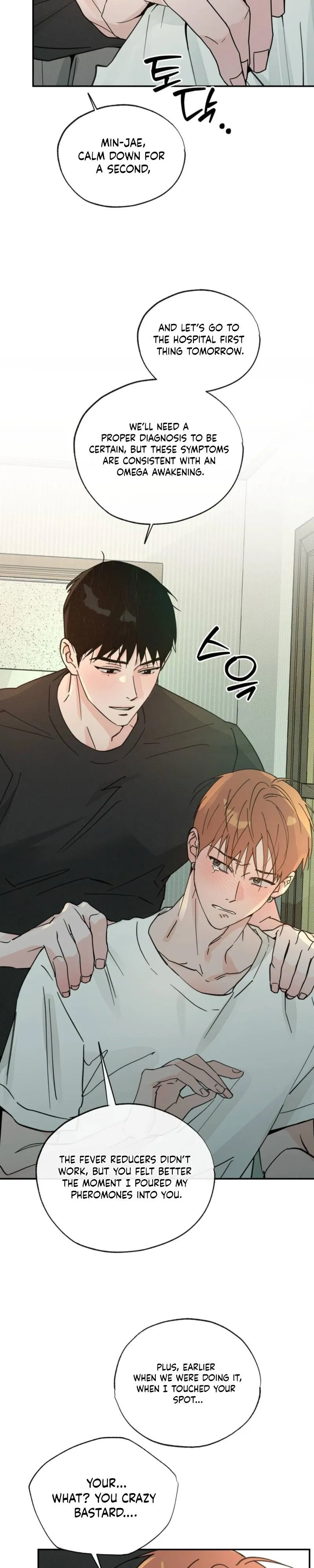 Read A relationship that should never be. chapter 8 image 6 on Lezhin