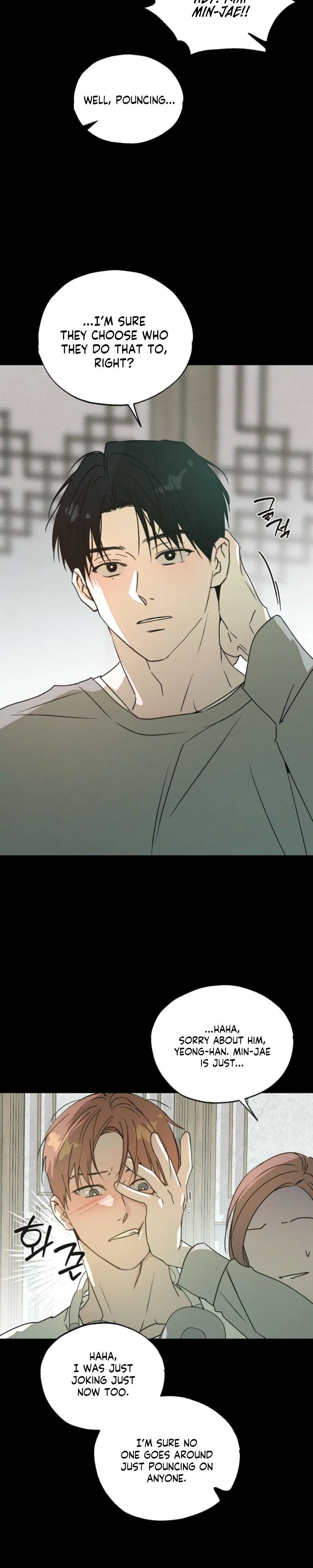 Read A relationship that should never be. chapter 9 image 15 on Lezhin