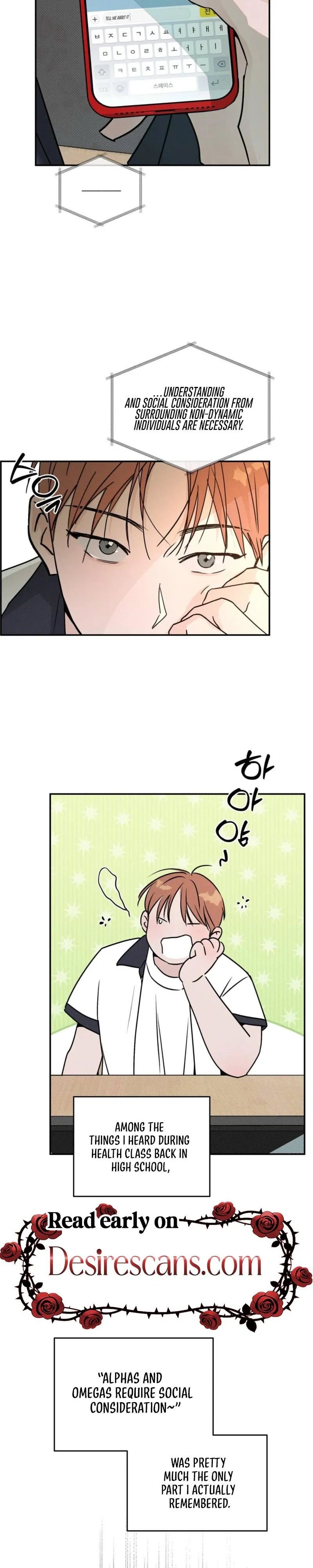 Read A relationship that should never be. chapter 9 image 2 on Lezhin