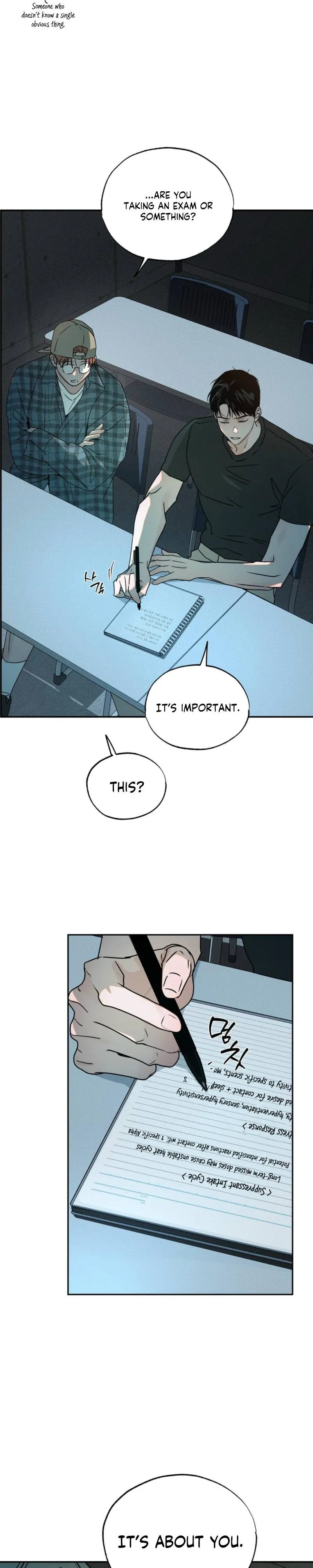 Read A relationship that should never be. chapter 9 image 7 on Lezhin