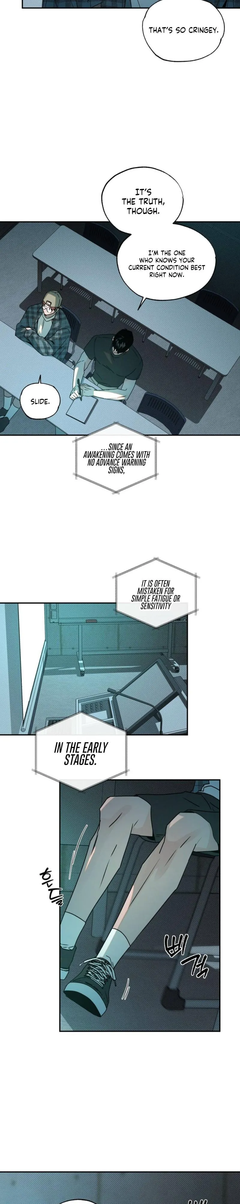 Read A relationship that should never be. chapter 9 image 9 on Lezhin