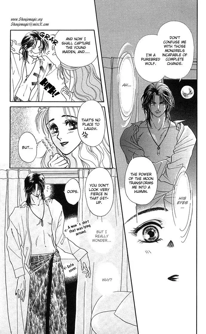 A Request to the Vampire Chapter 1 page 11 - 