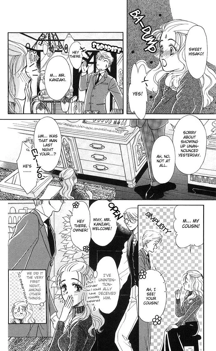 A Request to the Vampire Chapter 1 page 15 - 