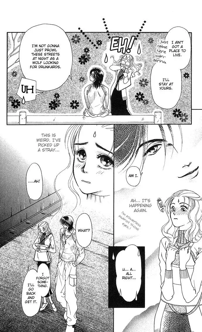 A Request to the Vampire Chapter 1 page 17 - 