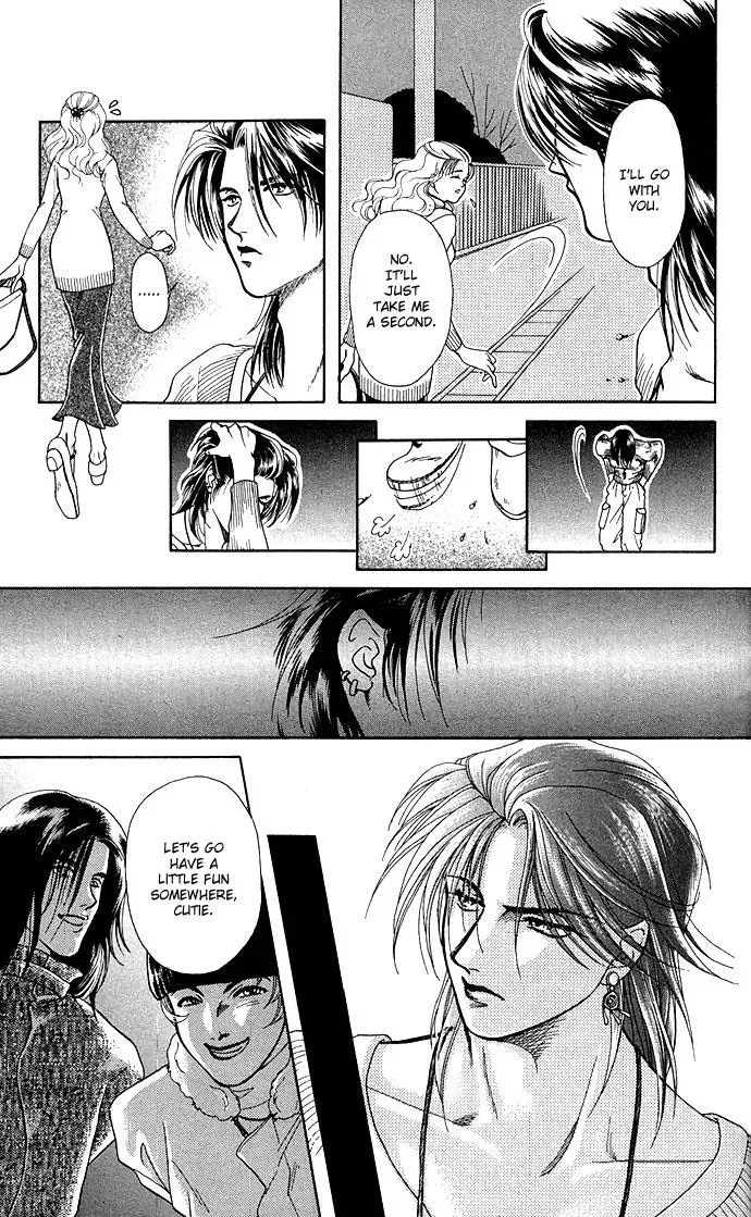 A Request to the Vampire Chapter 1 page 18 - 