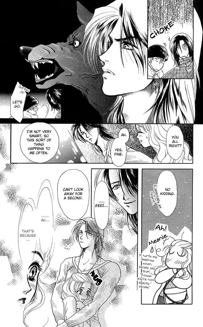 A Request to the Vampire Chapter 1 page 20 - 