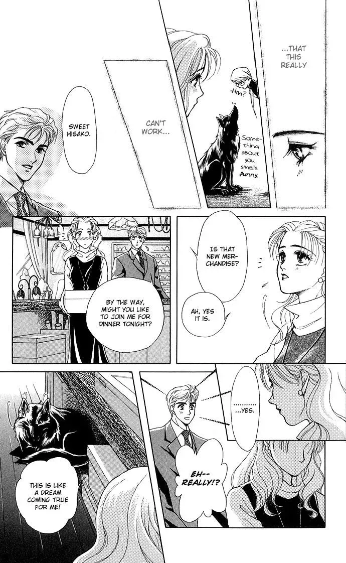A Request to the Vampire Chapter 1 page 24 - 