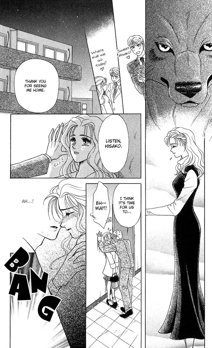 A Request to the Vampire Chapter 1 page 25 - 