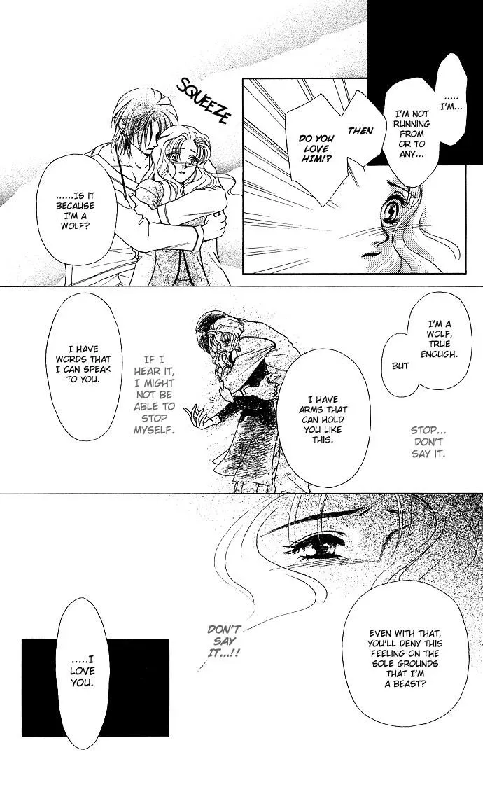 A Request to the Vampire Chapter 1 page 27 - 