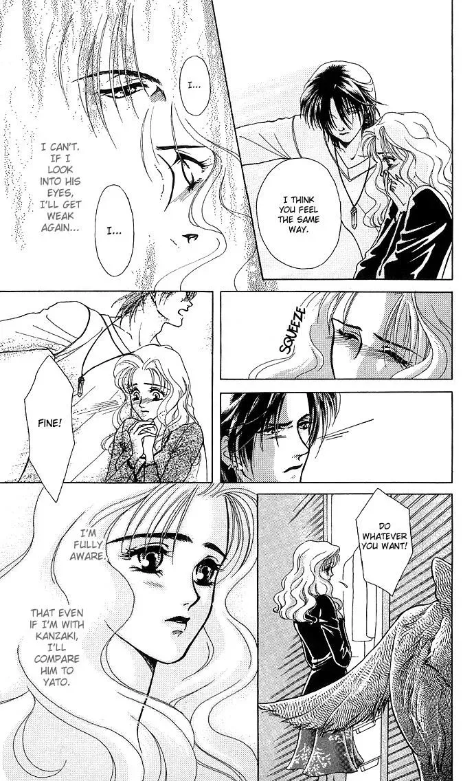 A Request to the Vampire Chapter 1 page 28 - 
