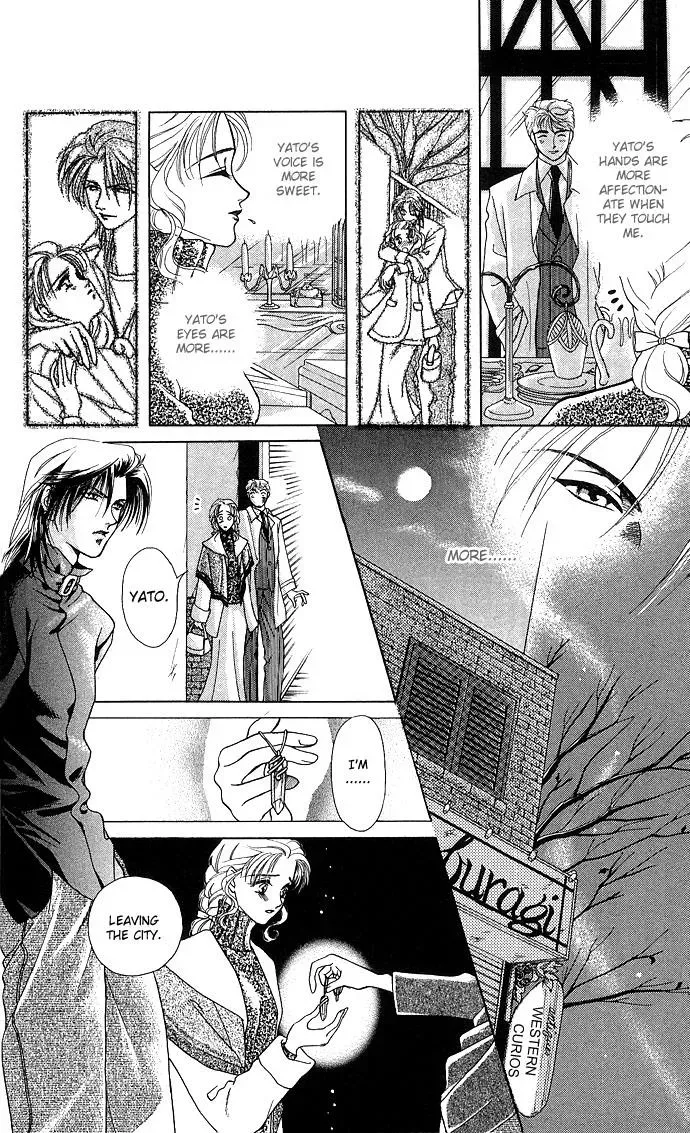 A Request to the Vampire Chapter 1 page 29 - 