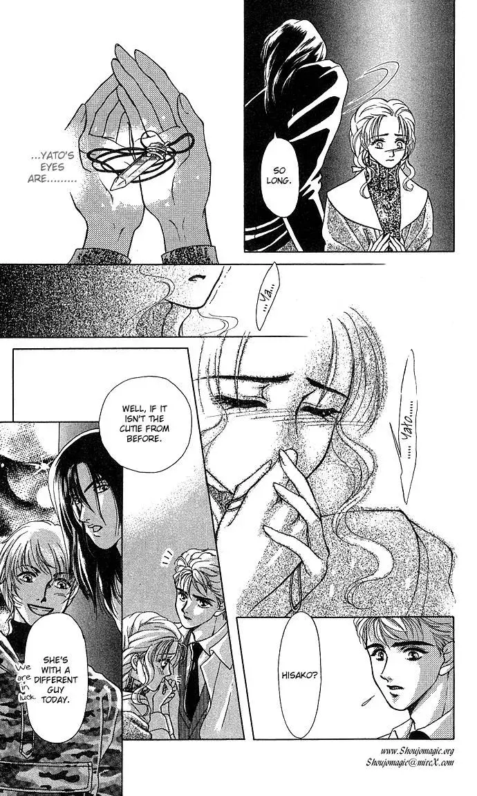 A Request to the Vampire Chapter 1 page 30 - 