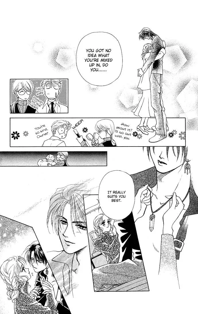A Request to the Vampire Chapter 1 page 34 - 