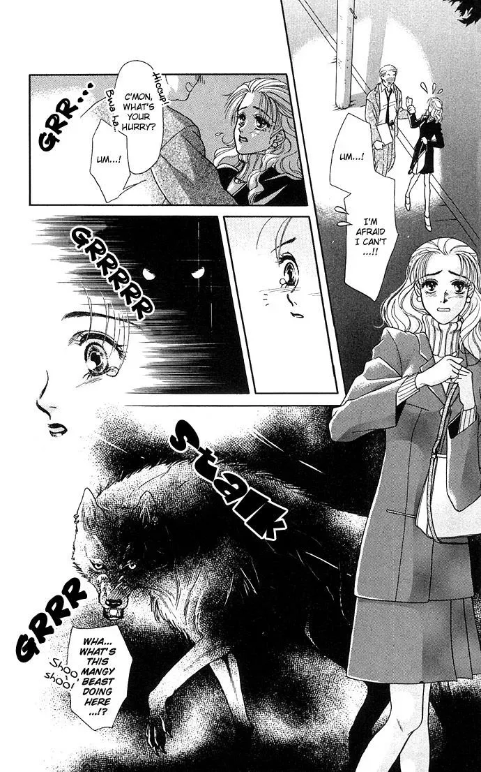A Request to the Vampire Chapter 1 page 5 - 